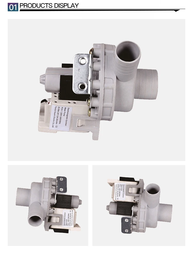 Hl Dp 620 High Power Low Noise Washing Machine Drain Pump On Sell Buy High Power Washing Machine Drain Pump Low Noise Washing Machine Drain Pump Washing Machine Drain Pump On Sell Product On Alibaba Com