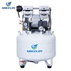High Pressure 8 Bar Dental Air Compressor 1Hp Support One Dental Chair