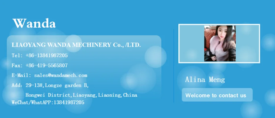 QQ20180108202828.png