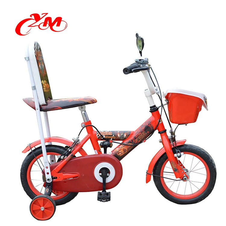 cycle toys