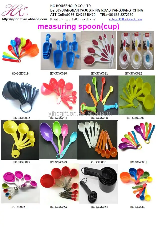 measuring cup and spoon 02.jpg