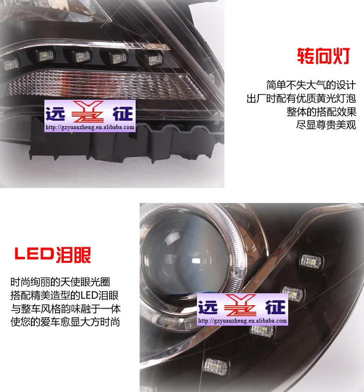 Vland manufacturer for Bora headlight for 2008 2009 2010 2011 for BORA LED head lamp wholesale price