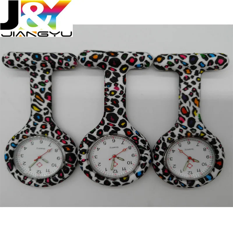 Cheetach nurse watches.jpg