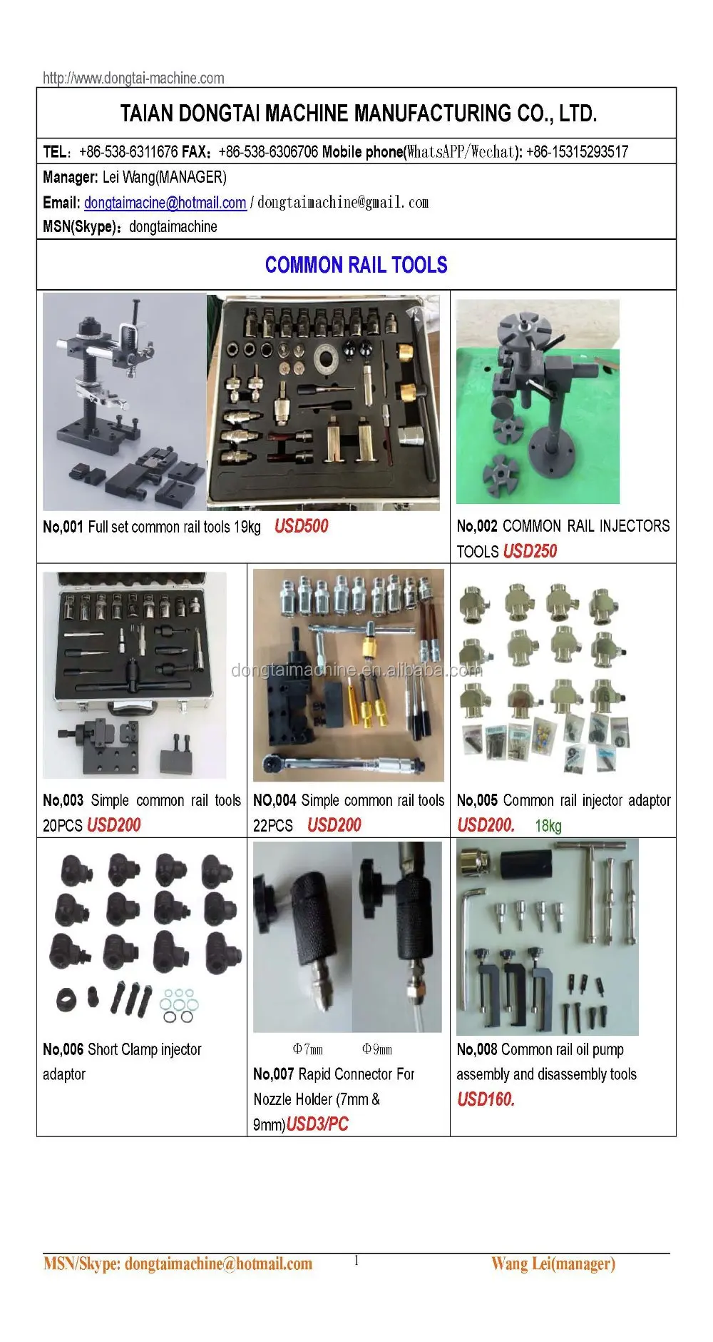 Common tools. Common-Rail Injection measurement Tools. No. 001 Full Set common Rail Tools 42pcs.