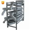 UDYP-FJ5 High Quality Peanut Screening Machine grading machine