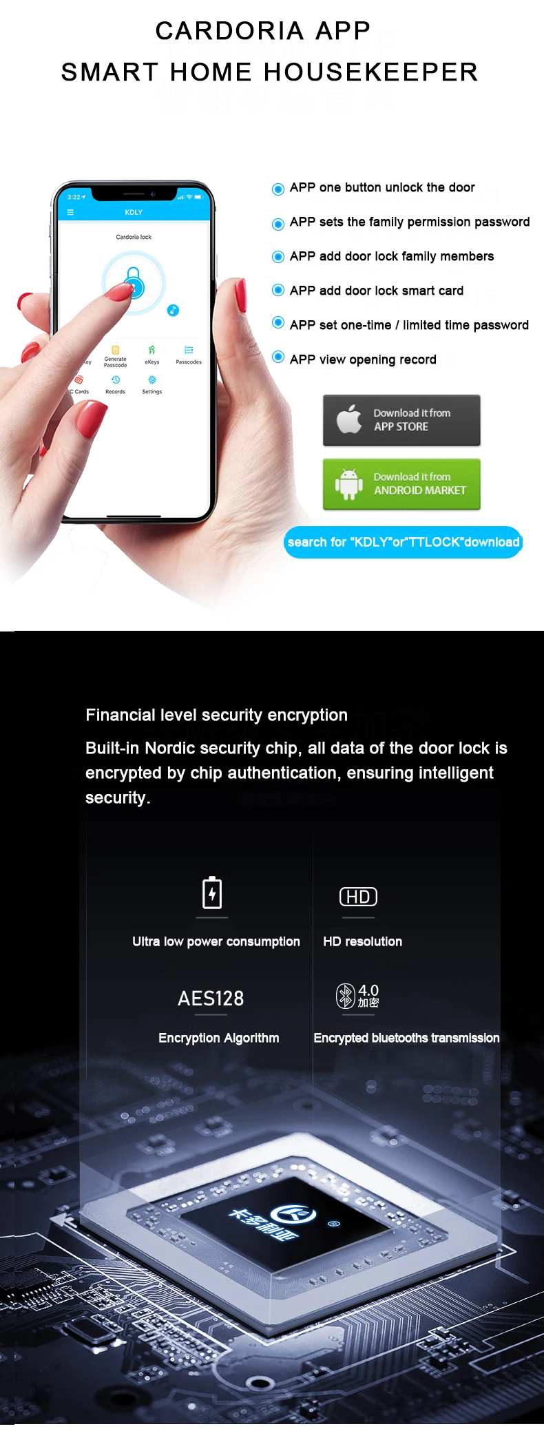 Security aluminum sliding door lock SUS 304 unlock with fingerprint password key card and TTLOCK APP special for narrow door