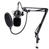 BM-700 Studio Broadcasting Recording Condenser Microphone Microphones Wired Mic KTV Mic+ Shock Mount Anti