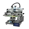 Mini Desktop Screen Printing Machine For PE Bottles Screen Printer