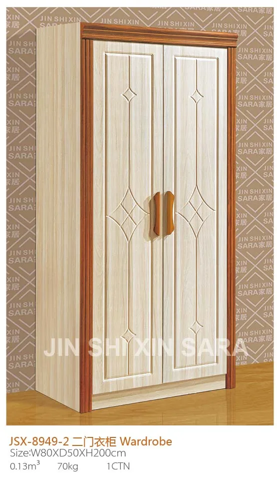 High Quality Low Price 3 Doors Laminated Plywood Wardrobe Design