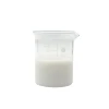 HUMANCHEM Q2060B laser printer transparent film use Double version Laser Waterborne adhesive coating