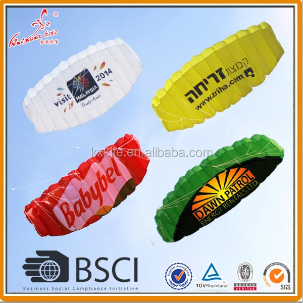 promotional power kite Kaixuan.jpg