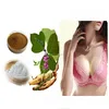 /product-detail/100-natural-plant-extracts-pueraria-mirifica-extract-pueraria-mirifica-extract-powder-60680892792.html