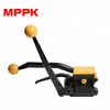 A333 Yellow Manual Sealless Steel Strapping Tool