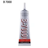 Factory Wholesaler B-7000 Glue B7000 Multi Purpose Adhesives Crafts Glass Touch Screen B6000 F6000 T7000 E6000 Glue