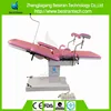 BT-OE009 Cheapest electric obstetric Fertility clinic obstetrics chairs equipment