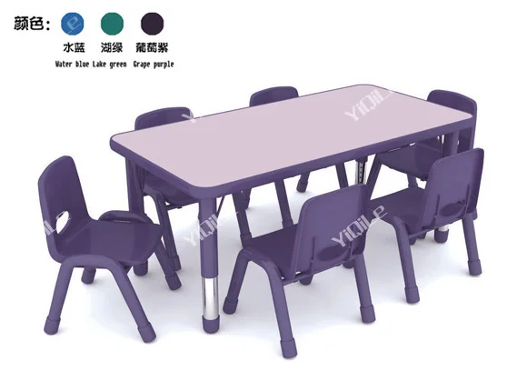 Purple Kids Plastic Desk Colorful Children Table And Chair Factory