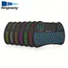 Colorful Silk-printing Membrane Switch LED Colorful backlight Keyboard H9 2.4G USB Remote control