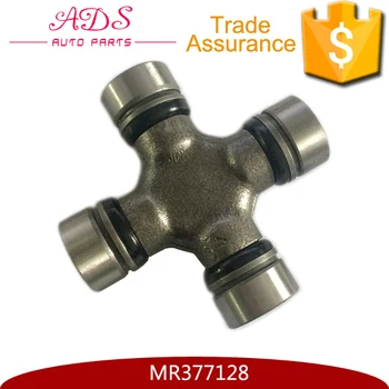 universal joint price