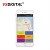 Online Realtime OGP Phone Patrol APP scan QR code NFC tag with 30 days free trial