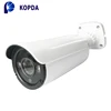 Infrared distance 30m 5 megapixel ip camera