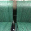 Professional Made Green Flower Mesh Sun Shade Net Netting Price with UV Treated