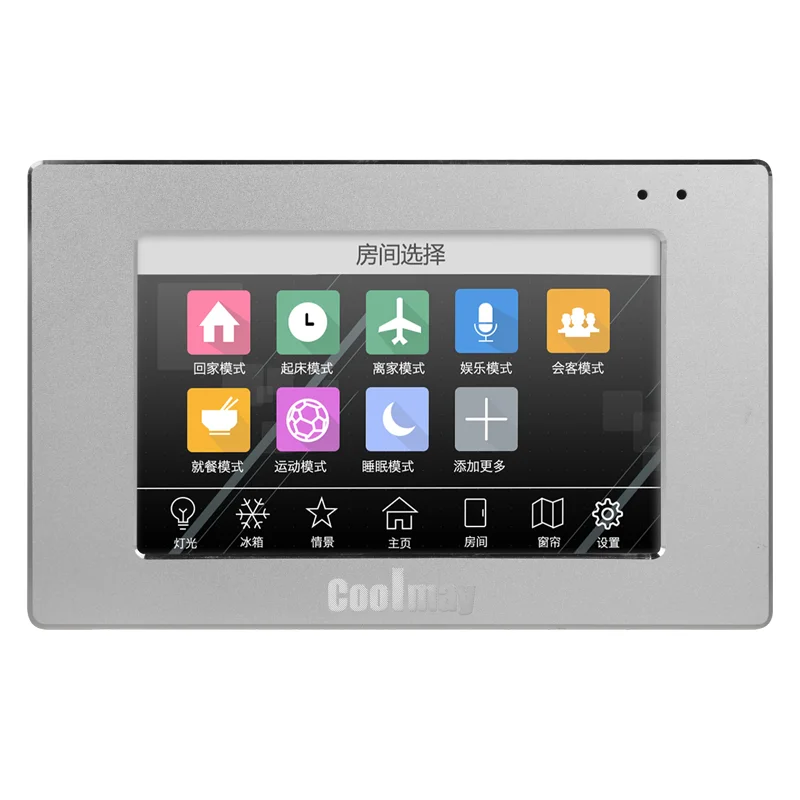 smart home display panel