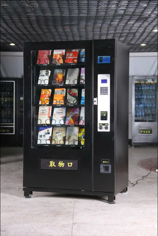 Book Vending Machine Buy Book Vending Machine E Cigarette Vending