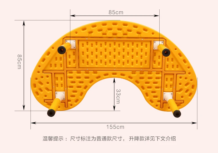 Children furniture kindergarten funiture kids table study moon table for sale