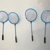 Import Export Wholesale Bulk Green Wooden Fighting Fish Net On Best Selling Shopping Websites From China