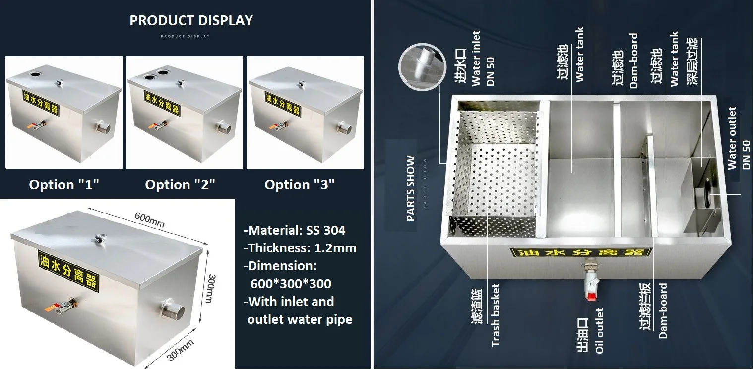 Commercial Stainless Steel Grease Trap For Restaurant Project Buy