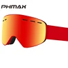 /product-detail/phmax-brand-6-colors-ski-goggles-double-layers-uv400-anti-fog-big-ski-mask-glasses-skiing-men-women-snow-snowboard-goggles-62202432048.html