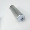 LVDA supply replacement to VICKERS Long Working Life Oil Filters V0411V8C03