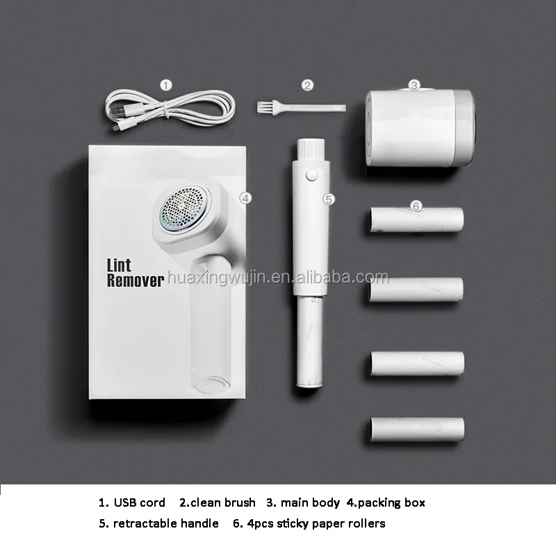 lint shaver1902100017.jpg