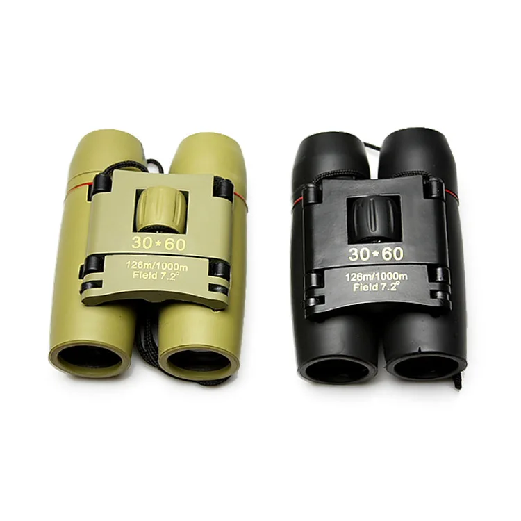 green binoculars.jpg