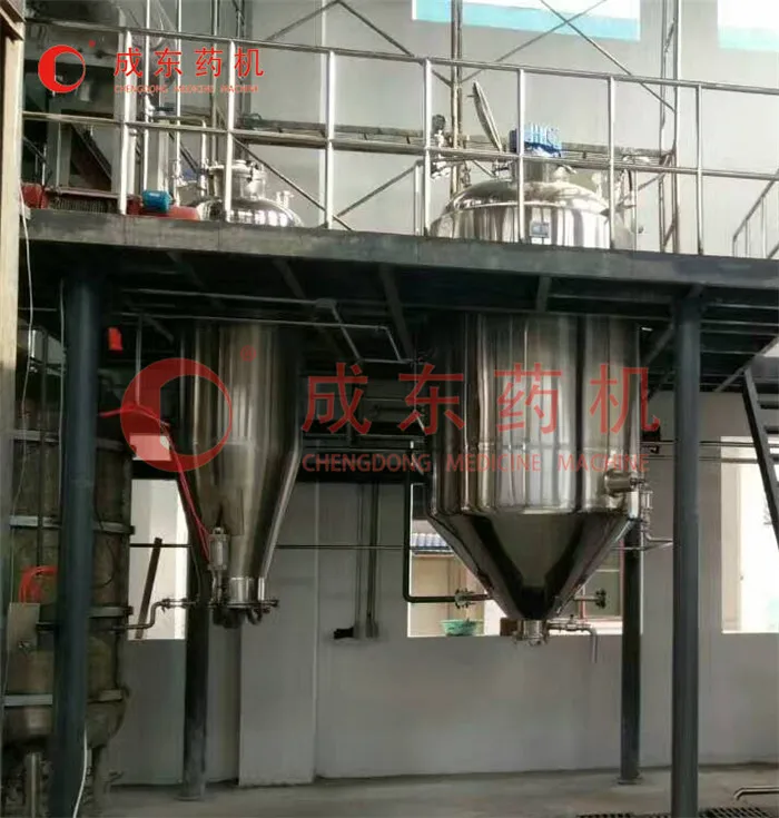 GMP Standard Stainless Steel Heating Agitating Reaction Pot / Crystallizing Tank