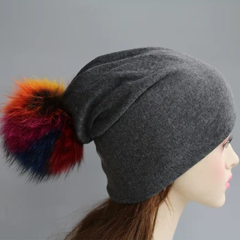 big pom pom hat