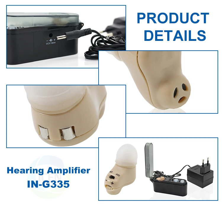 Invisible Hearing Aid