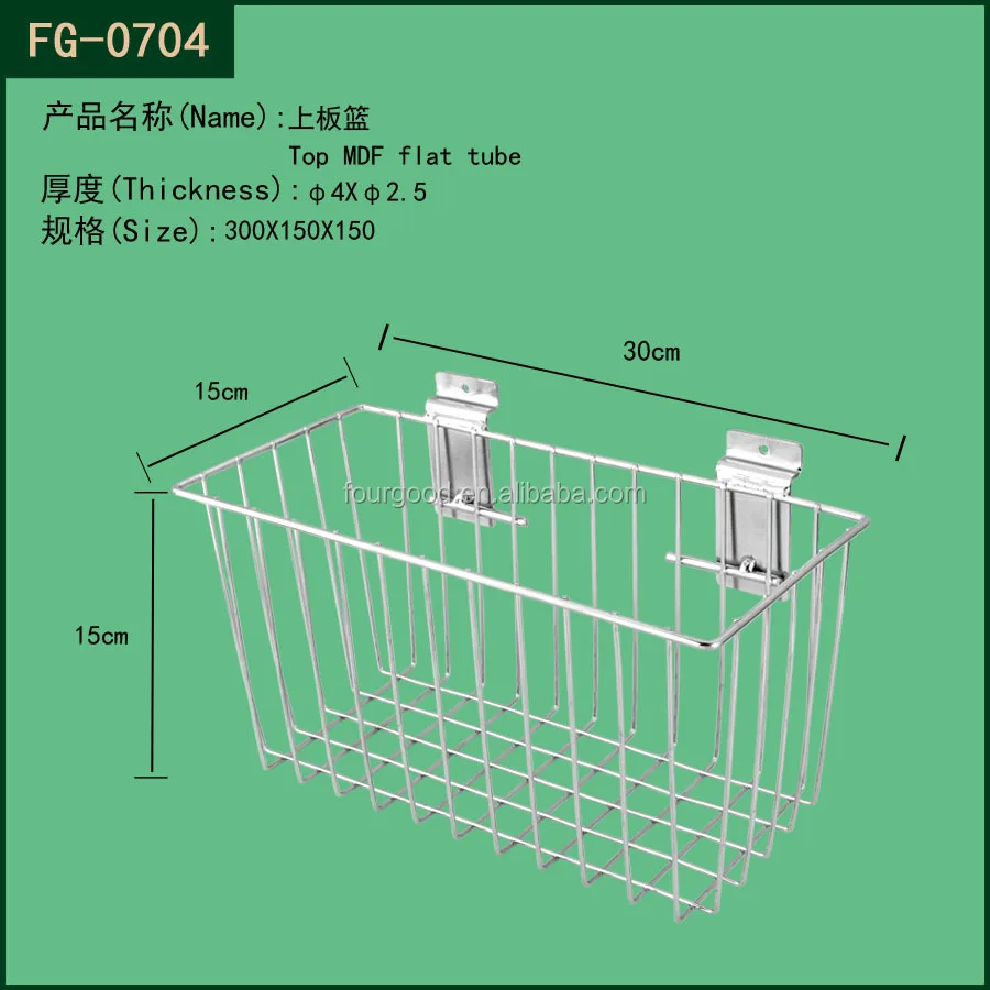 China Manufactures Chrome Multipurpose Wholesale Metal Baskets Buy