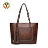 Women Large Capacity Tassel Vintage PU Leather Handbag