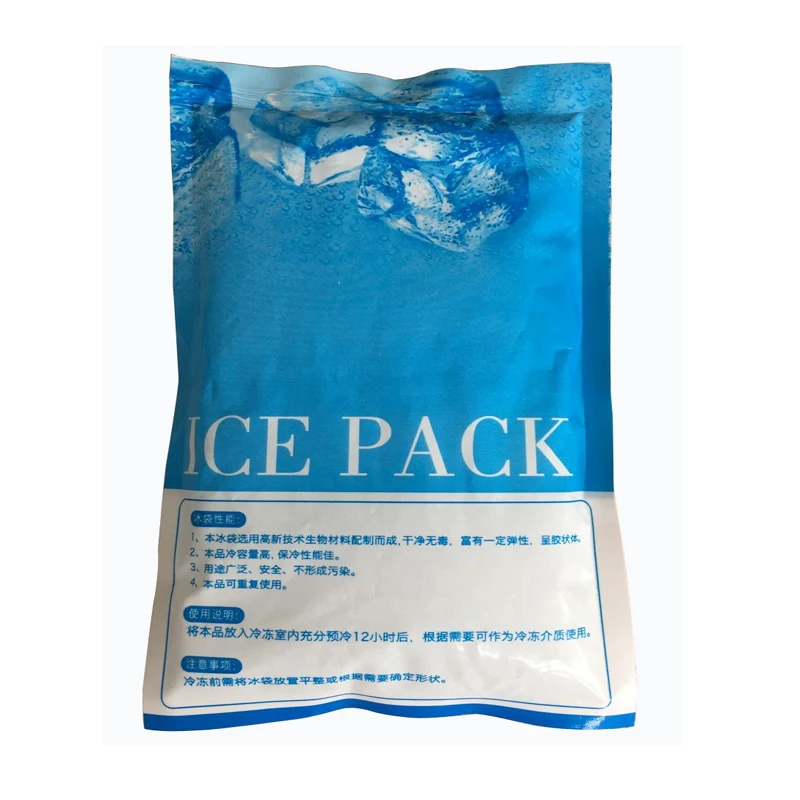 Pe Small Chemical Gel Ice Packs Medical Buy Pe,Small Gel Ice Pack