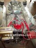 New BBC 548 CI Motor