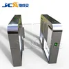 secure system speed gate automatic barrier gate access control