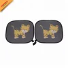 Car Sun Shield For Side Window