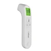 Fast Read No Touch Clinical Digital Infrared 2 in 1 Thermometer