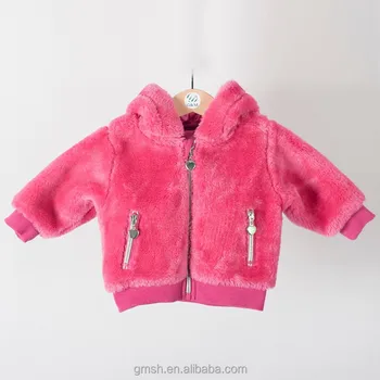hooded jacket for baby girl