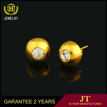 Tiny 18k Gold Ball Pin Stud Earrings For Women Tiny 18k Gold Ball Pin Stud Earrings For Women