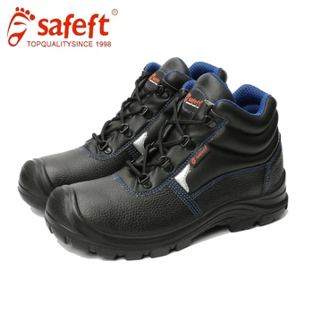 high voltage safety boots
