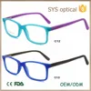 Newest fashion TR kids frame , lifeful little boys and girls prefer baby eyewear