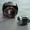 New design Compressor motor for refrigerator