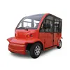 Electric 4 person utility vehicles AW6042KF with door shuttle bus
